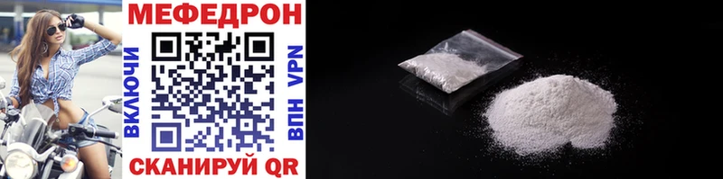 Как найти наркотики Питкяранта МАРИХУАНА  Cocaine  ГАШИШ  МЕФ 