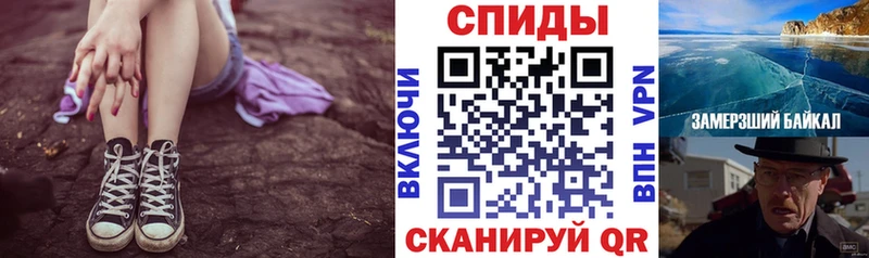 блэк спрут tor наркотики Питкяранта АМФ Premium