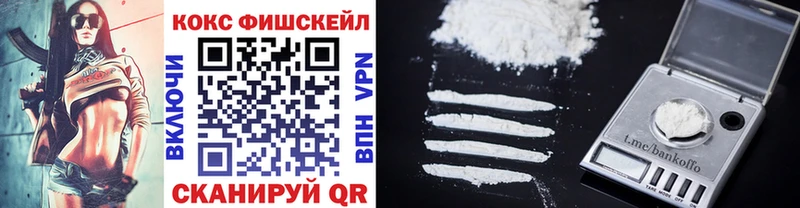 Кокаин Перу  наркотики  Питкяранта 