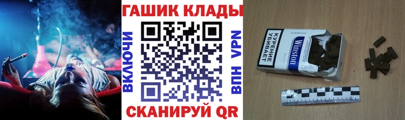 Гашиш индика сатива  Питкяранта 