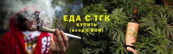 не бодяженный Абдулино