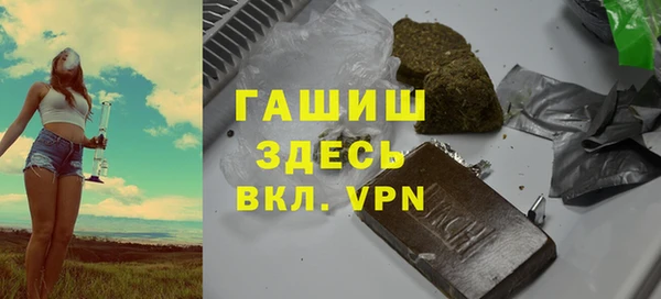 не бодяженный Абдулино