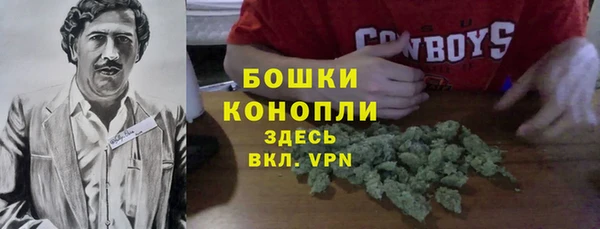 не бодяженный Абдулино