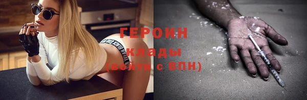 не бодяженный Абдулино