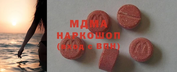хмурый Алексеевка