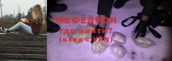 хмурый Алексеевка