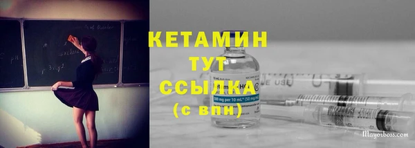 не бодяженный Абдулино
