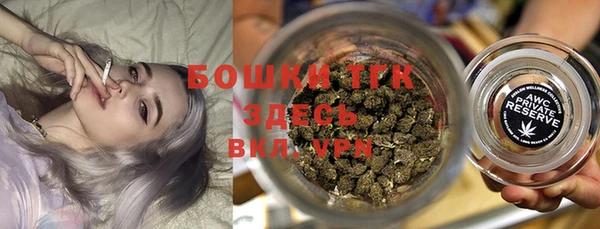 ГАЛЛЮЦИНОГЕННЫЕ ГРИБЫ Абинск