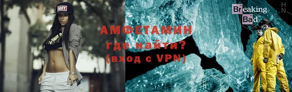 хмурый Алексеевка