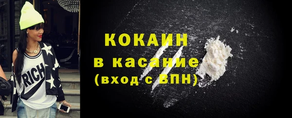 не бодяженный Абдулино