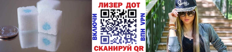 blacksprut ТОР  магазин  наркотиков  Питкяранта  Лсд 25 экстази ecstasy 