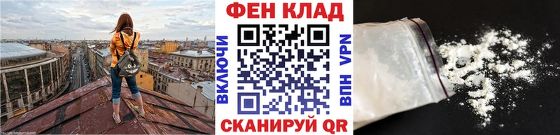 МЕТАМФЕТАМИН витя  как найти   Питкяранта 