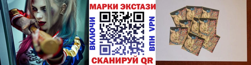 купить наркотик  гидра как зайти  Марки NBOMe 1,5мг  Питкяранта 